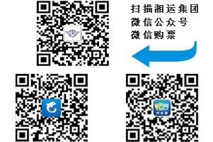 掃一掃，查看手機(jī)版